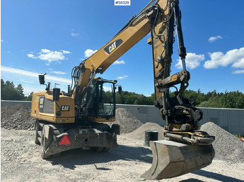 حفارة CATERPILLAR M314F