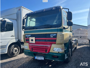 الشاسيه شاحنة DAF