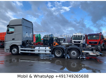 الشاسيه شاحنة Mercedes-Benz Actros V 2545 BigSpace LL*Retarder/LBW/Lenk+Lift: صور 2 الشاسيه شاحنة Mercedes-Benz Actros V 2545 BigSpace LL*Retarder/LBW/Lenk+Lift: صور 2