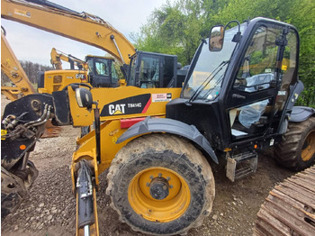 : صورة رأس الصفحة