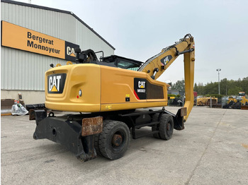 حفارة على عجلات CAT MH3022: صور 3