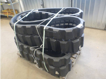 مسارات للحفارات