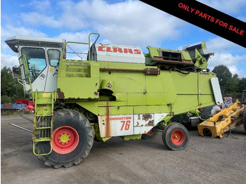 حصادة شاملة CLAAS Dominator