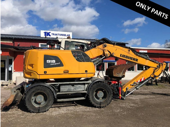 حفارة على عجلات LIEBHERR