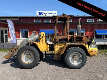 اللودر بعجل VOLVO L40B