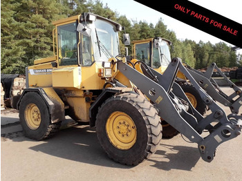 اللودر بعجل VOLVO L50C