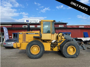 اللودر بعجل VOLVO L70D