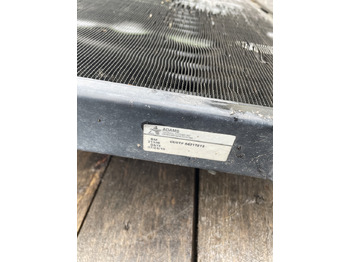 مبرد الزيت NEW HOLLAND