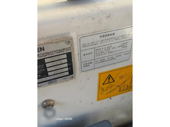 ماكينات لصقل الأسفلت 2021 WIRTGEN W195 PLUS: صور 4 ماكينات لصقل الأسفلت 2021 WIRTGEN W195 PLUS: صور 4