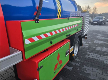 سيارة بلدية Mitsubishi ROM SMART COMBI WUKO HOT WATER FOR CLEANING SEWAGE: صور 4