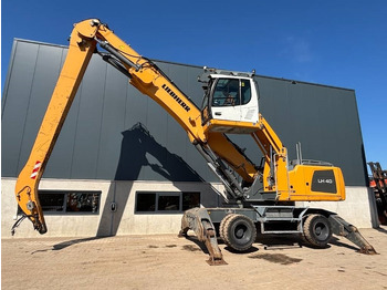حفارة النقل والشحن LIEBHERR LH 40