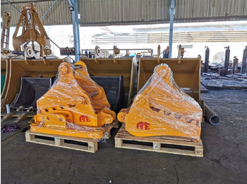 جديد ماكينة القص الهيدروليكي - حفارة AME Mechanical Pulverizer: صور 2 جديد ماكينة القص الهيدروليكي - حفارة AME Mechanical Pulverizer: صور 2