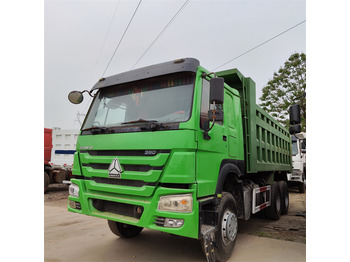 قلابات SINOTRUK HOWO