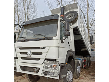 قلابات SINOTRUK HOWO