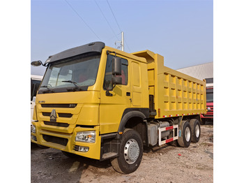 قلابات SINOTRUK HOWO