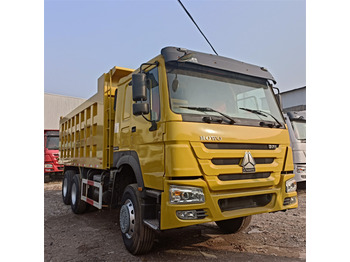 قلابات SINOTRUK HOWO