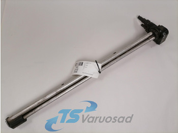 نظام الوقود MAN