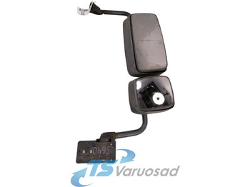 المرآة الخلفية KÖGEL