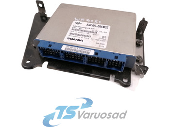 كتلة التحكم SCANIA