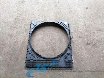 المشعاع VOLVO