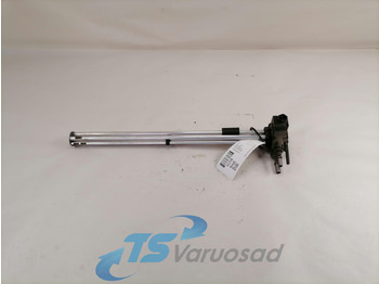 نظام الوقود VOLVO