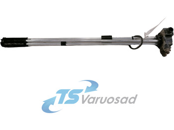 نظام الوقود VOLVO