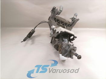 عمود التوجيه VOLVO