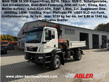 قلابات MAN TGM 18.320