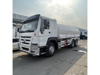 سيارة بلدية SINOTRUK