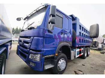 قلابات SINOTRUK HOWO