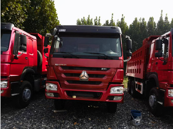 قلابات SINOTRUK HOWO