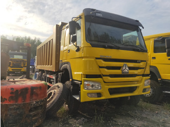 قلابات SINOTRUK HOWO