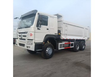 قلابات SINOTRUK HOWO