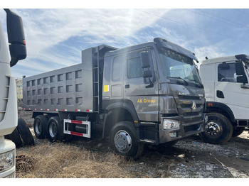 قلابات SINOTRUK HOWO
