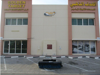 آلات البناء JCB