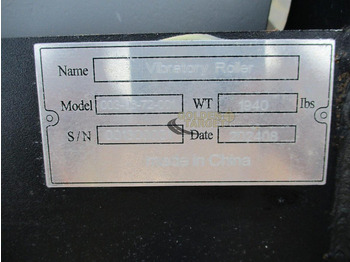 جديد لودر Suihe: صور 5