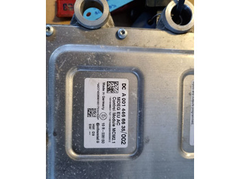 كتلة التحكم CONTINENTAL