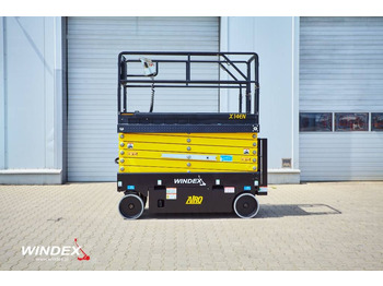 رافعات مقصية