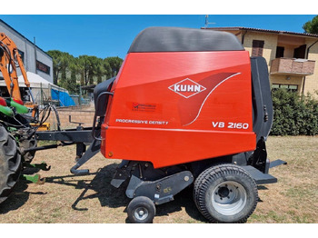 مكبس القش الدائري KUHN