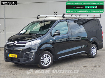 فان المدمجة CITROËN Jumpy