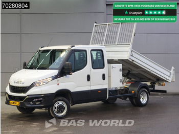 قلاب صغير IVECO Daily 35c16