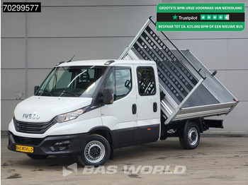قلاب صغير IVECO Daily 35s16