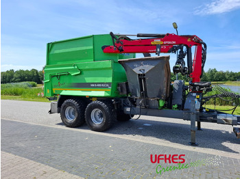 ماكينة تقطيع الأغصان