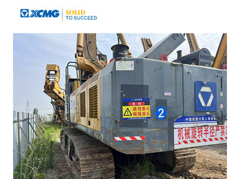 آلة حفر XCMG