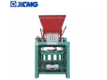 ماكينة البلوك XCMG
