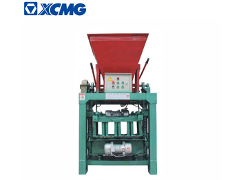 ماكينة البلوك XCMG