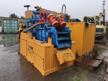 الأفقي الاتجاه الحفر XCMG Used HDD Horizontal Directional Drilling Rig Machine XZ680 For Mine Use: صور 4