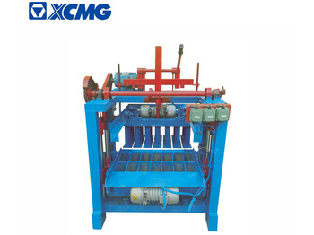 ماكينة البلوك XCMG
