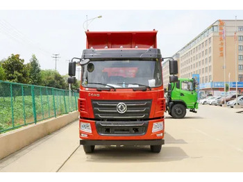 قلابات DONGFENG