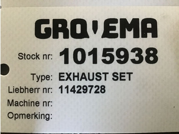 نظام العادم LIEBHERR